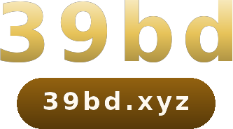 39bd logo